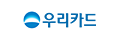 우리카드