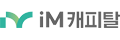 iM캐피탈(DGB캐피탈)